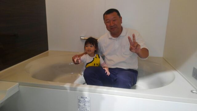 ふたりで笑顔でハイピース！