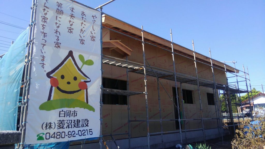 耐力面材ノボパン施工のはじまりです。やさしい家、あたたかい家、丈夫な家笑顔になれる家、そんな家を作っています。