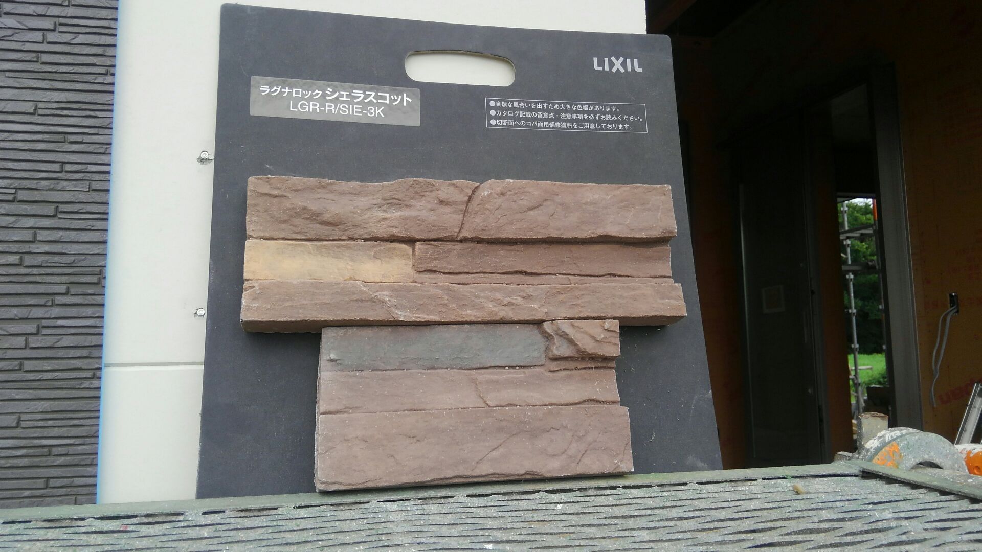 重量感があってカッコよく仕上がりますね。完成が楽しみです♪