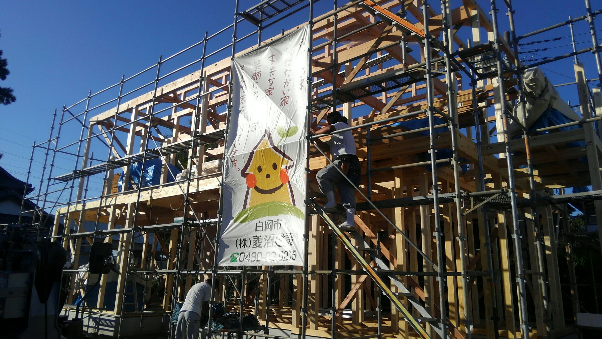 無事棟上げ、上棟完了です！大迫力の大きなお家です。T様本日はおめでとうございました。