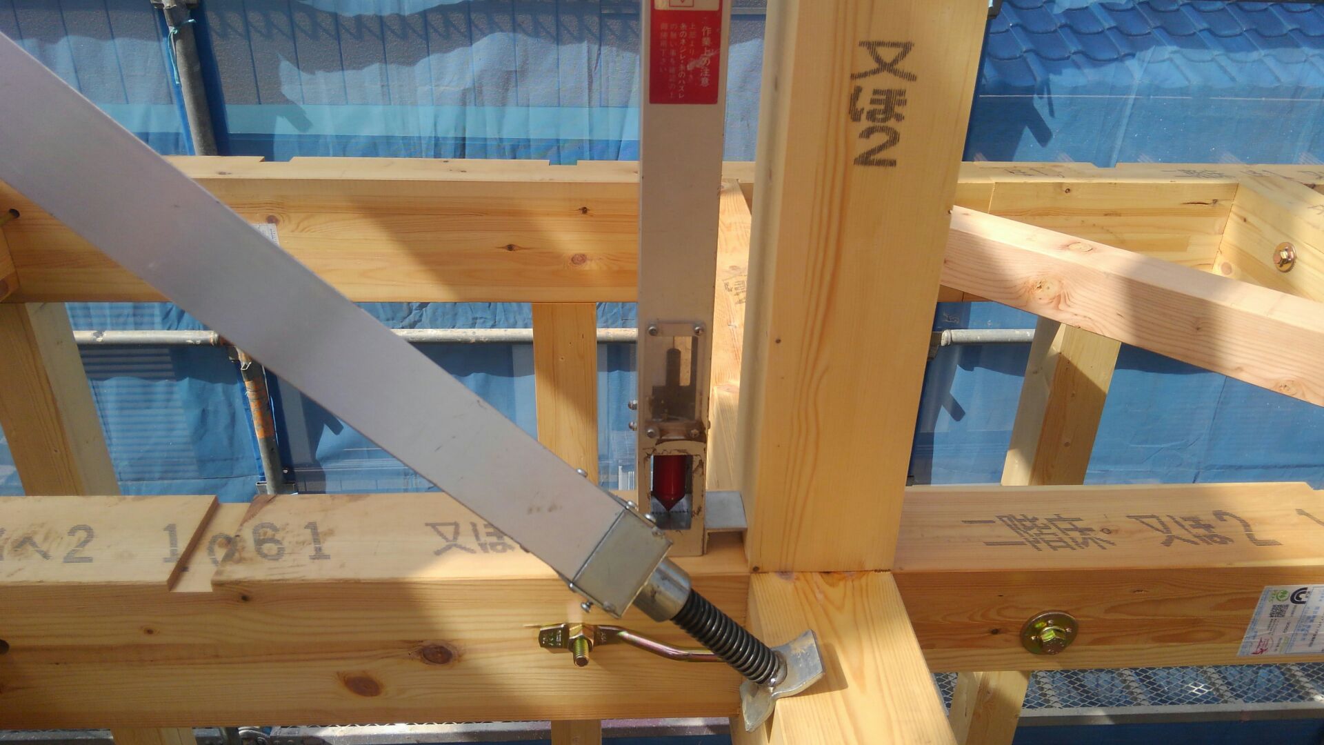 さげふりが真ん中をさすまで、押し込みます。