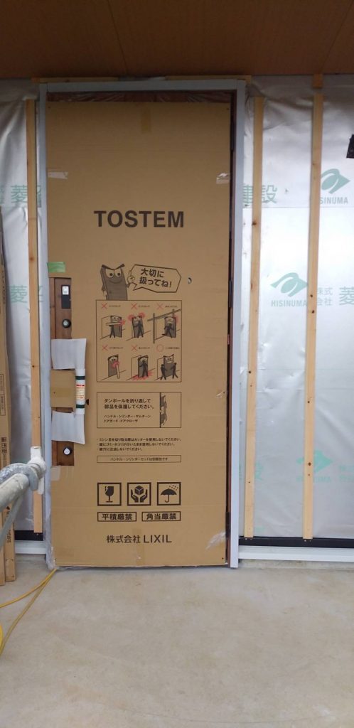 白岡市O様邸工事進捗 | 白岡市の注文住宅は菱沼建設へ