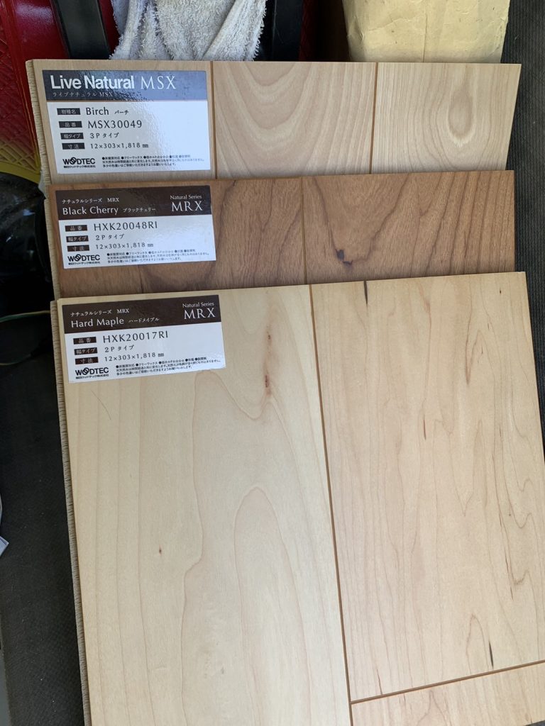 新白岡O様邸工事進捗 | 白岡市の注文住宅は菱沼建設へ