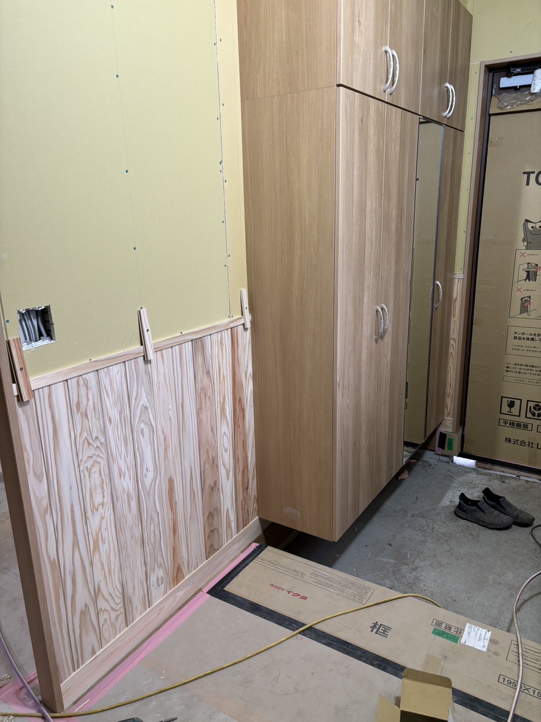 白岡市N様邸工事進捗 | 白岡市の注文住宅は菱沼建設へ