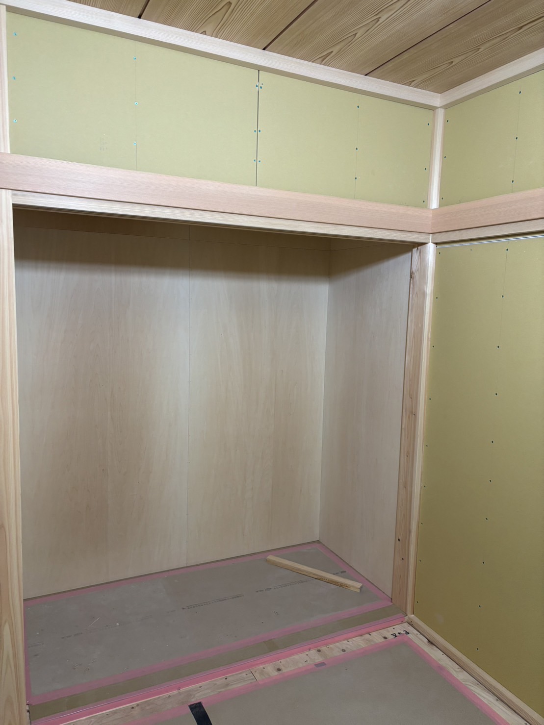 白岡市N様邸工事進捗 | 白岡市の注文住宅は菱沼建設へ