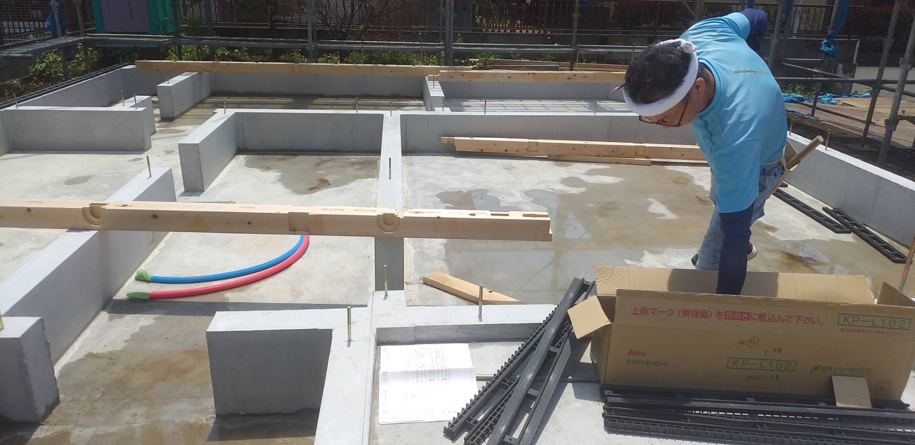 さいたま市Y様邸工事進捗 | さいたま市の注文住宅は菱沼建設へ