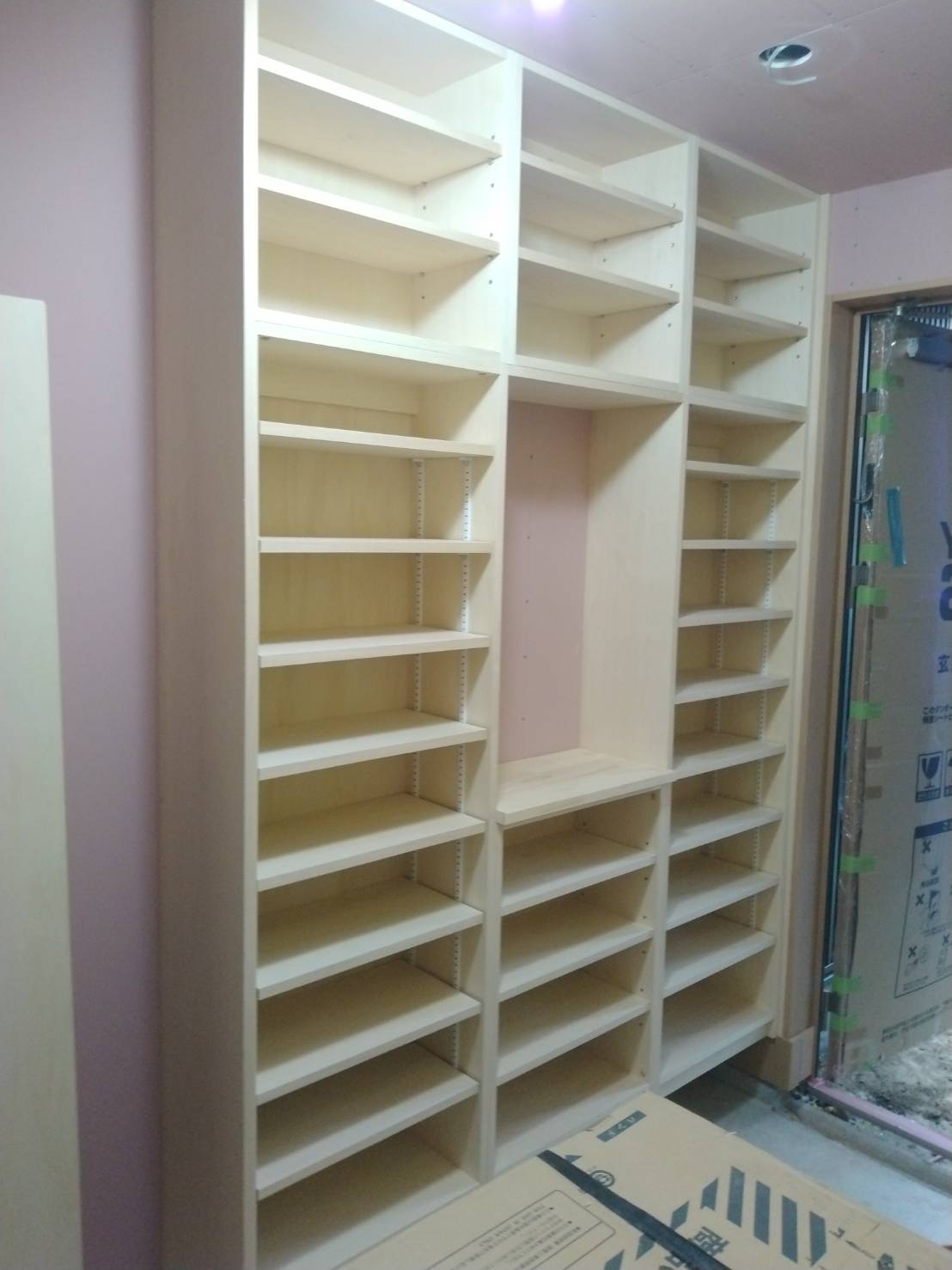 さいたま市Y様邸工事進捗 | さいたま市の注文住宅は菱沼建設へ