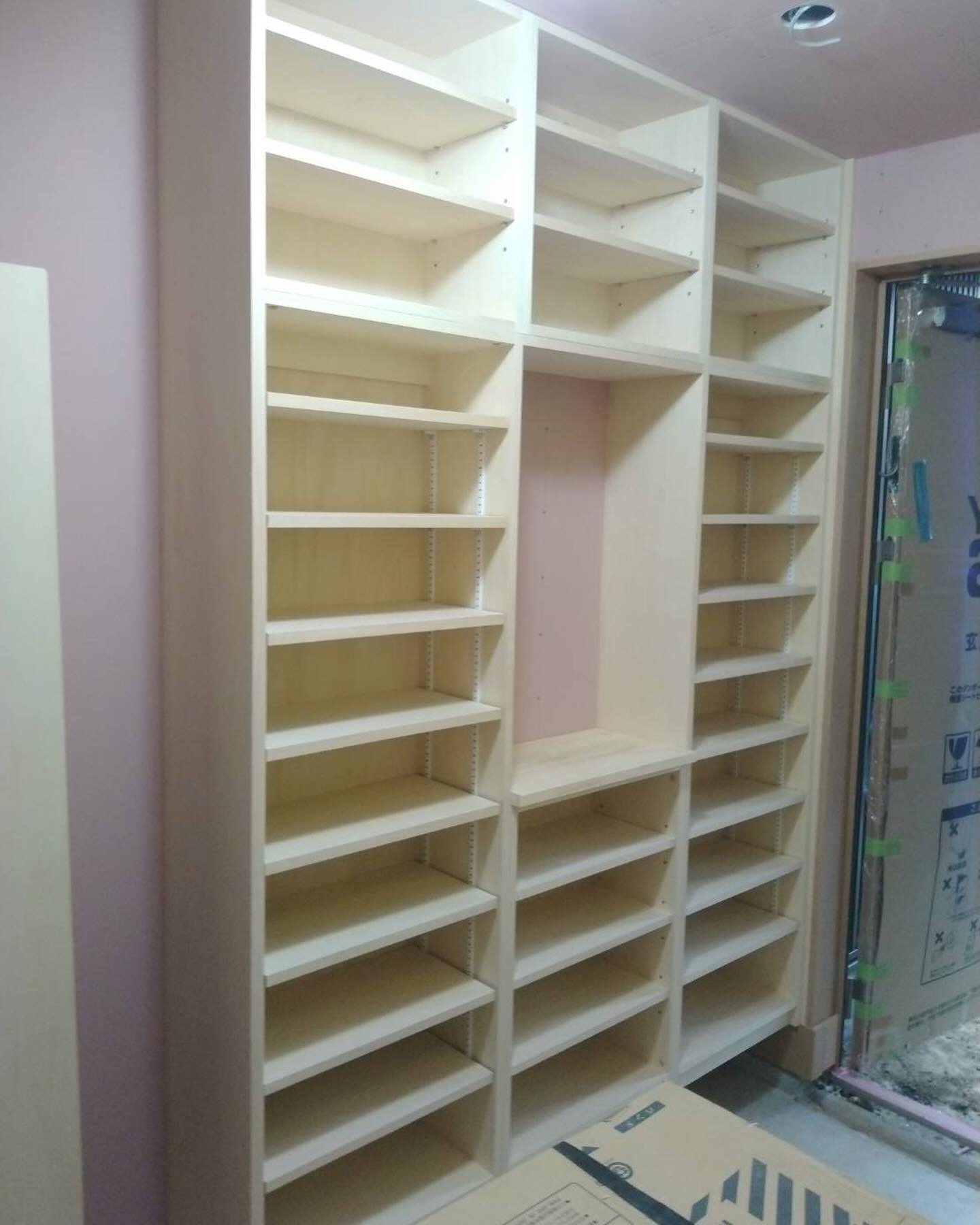 さいたま市Y様邸工事進捗 | さいたま市の注文住宅は菱沼建設へ