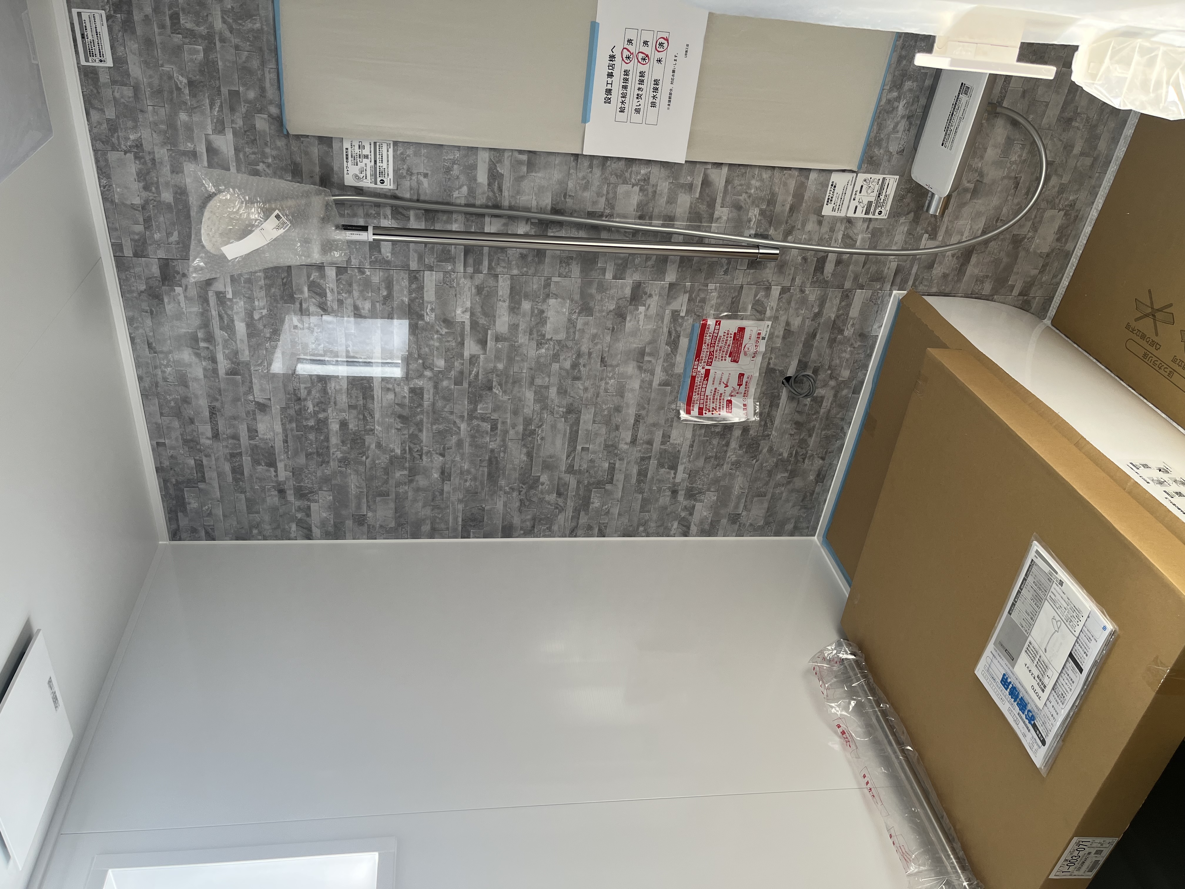 白岡市F様邸工事進捗 | 白岡市の注文住宅は菱沼建設へ