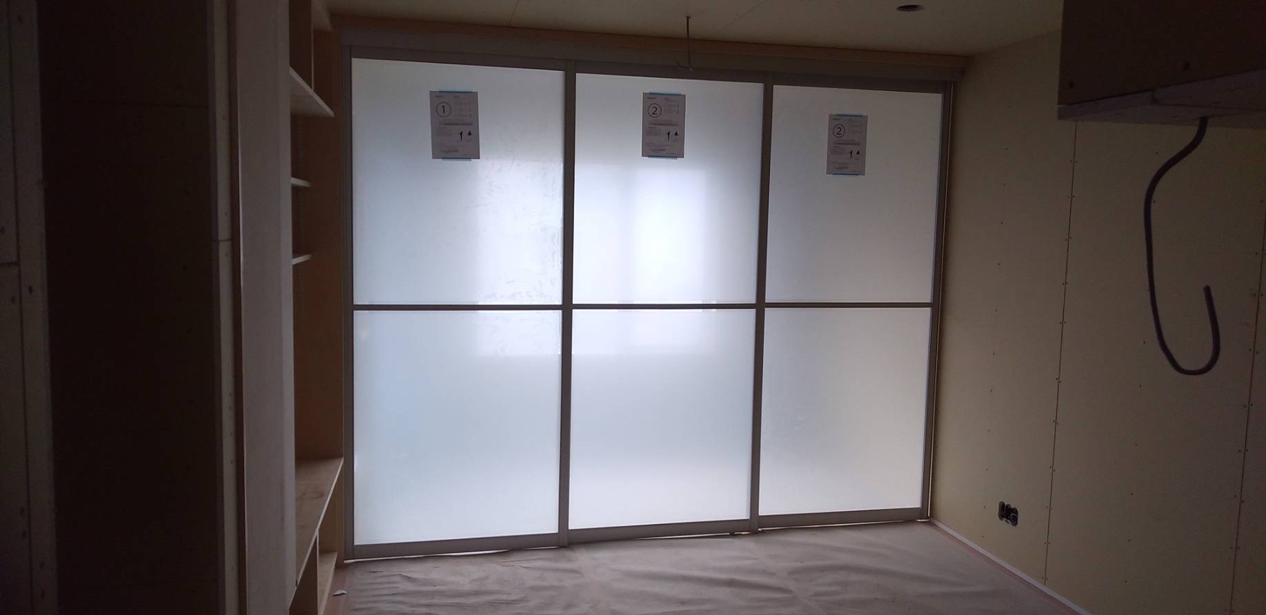 さいたま市集合住宅建設工事進捗 | さいたま市の集合住宅建設は菱沼建設へ