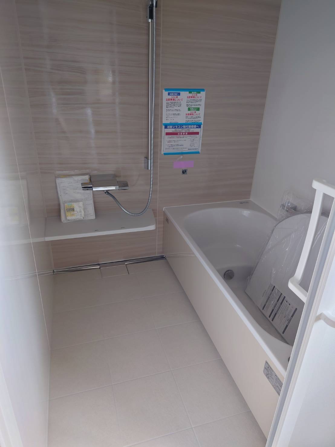 鴻巣市K様邸工事進捗 | 鴻巣市のリフォームは菱沼建設へ