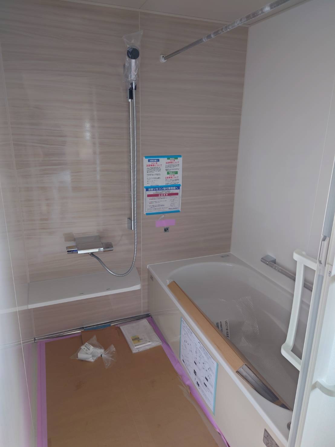 鴻巣市K様邸工事進捗 | 鴻巣市のリフォームは菱沼建設へ