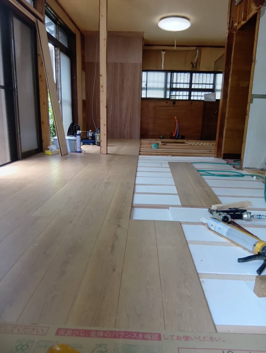 白岡市リフォームプロジェクト工事進捗 | 白岡市のリフォームは菱沼建設へ