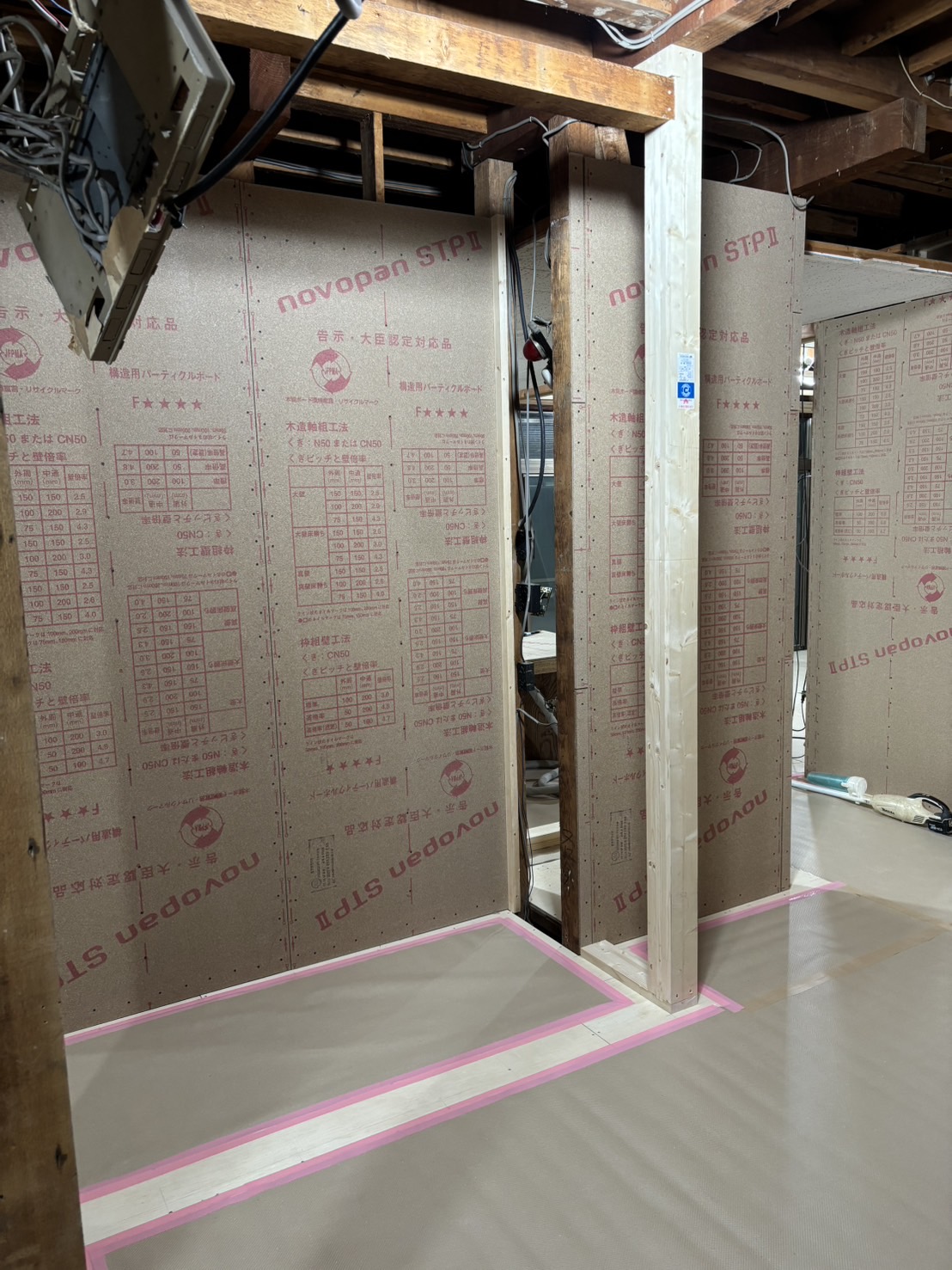 さいたま市N様邸工事進捗 | さいたま市のリフォームは菱沼建設へ