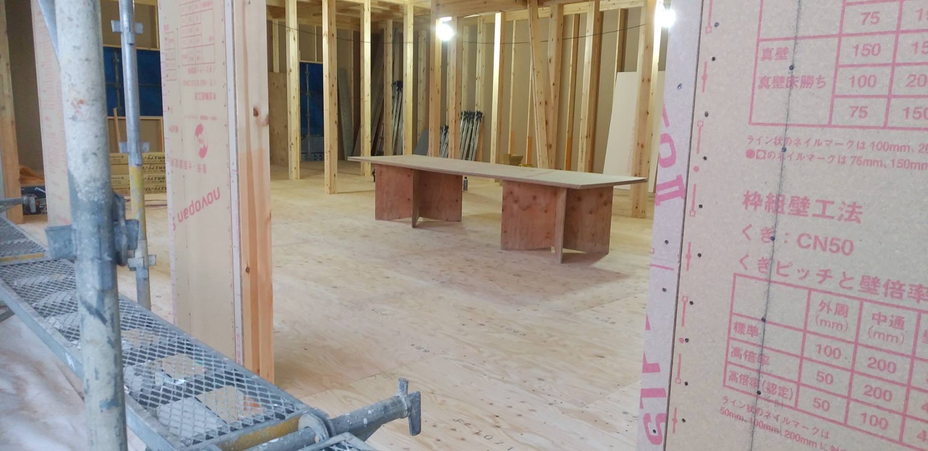 白岡市O様スタジオ工事進捗 | 白岡市のスタジオ建築は菱沼建設へ