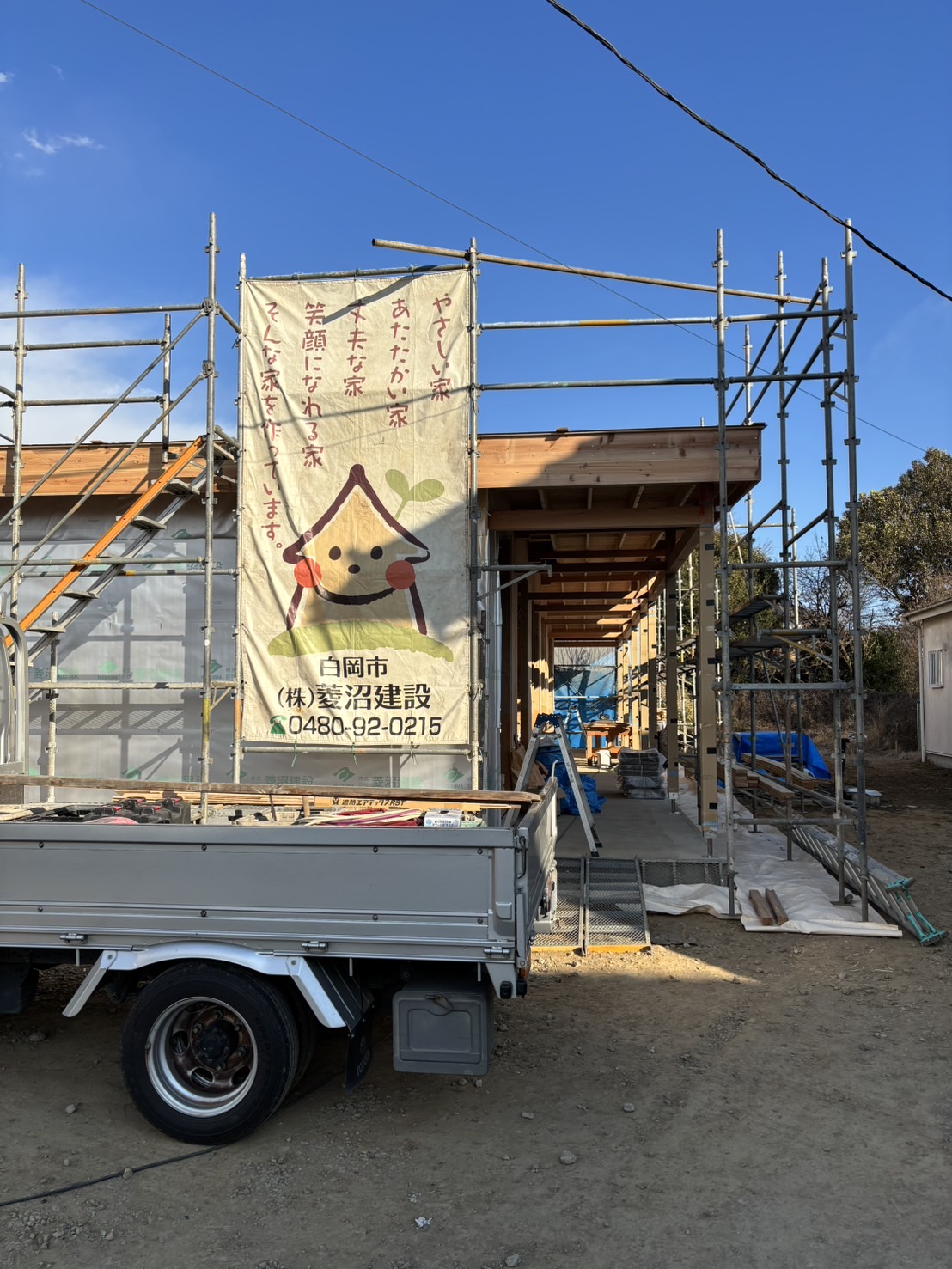 【注文住宅】茨城県M様邸 工事の進捗状況をお届けいたします