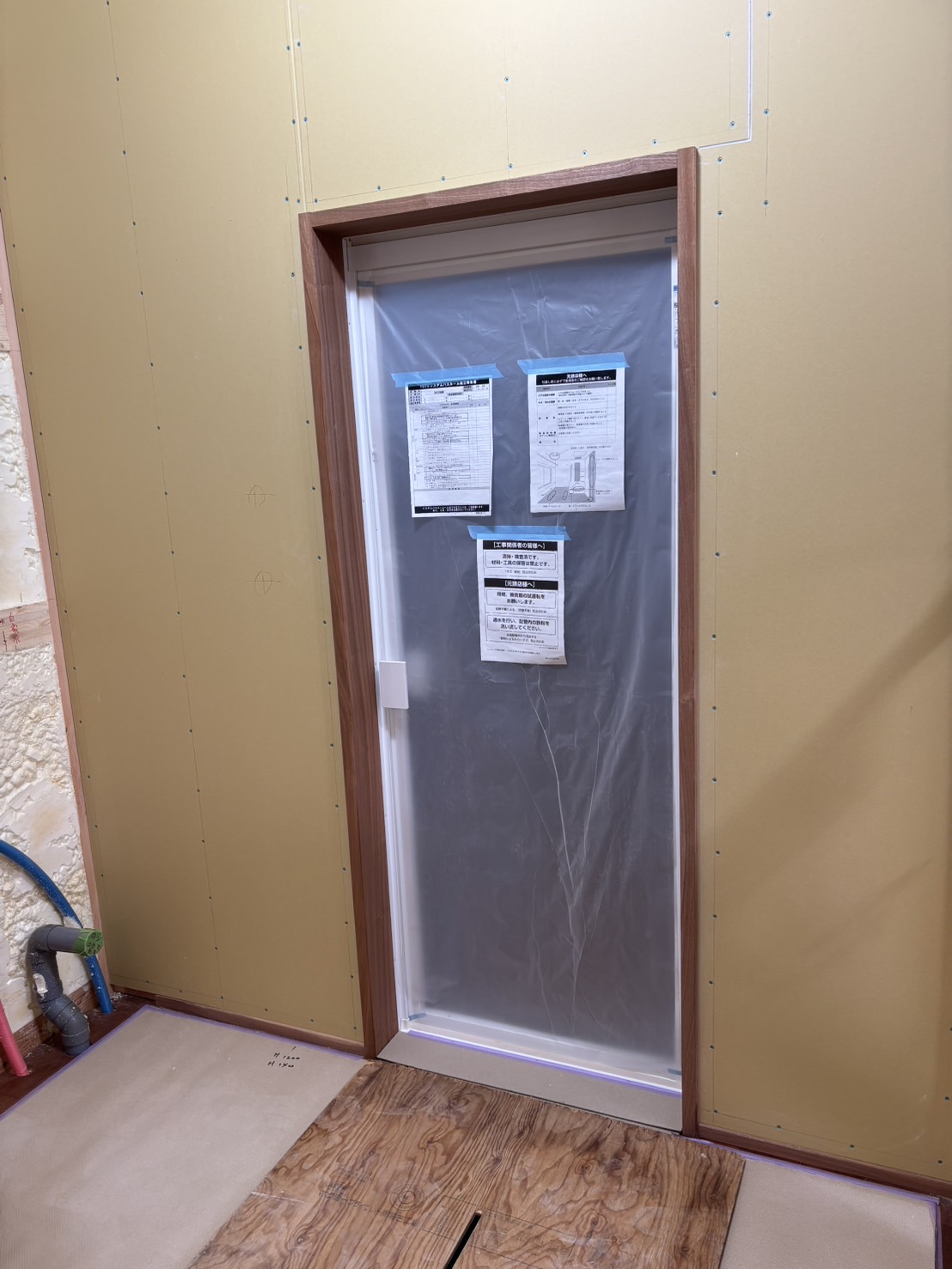 茨城県M様邸工事進捗 | 茨城県の注文住宅は菱沼建設へ