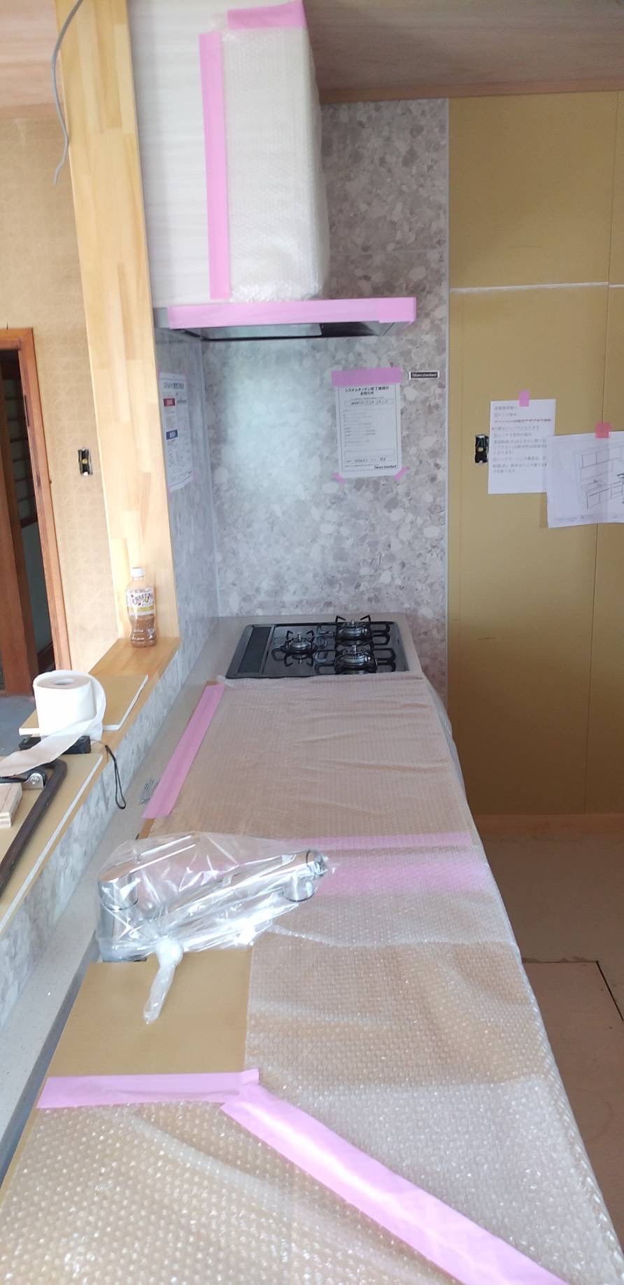 白岡市A様邸工事進捗 | 白岡市のリフォームは菱沼建設へ