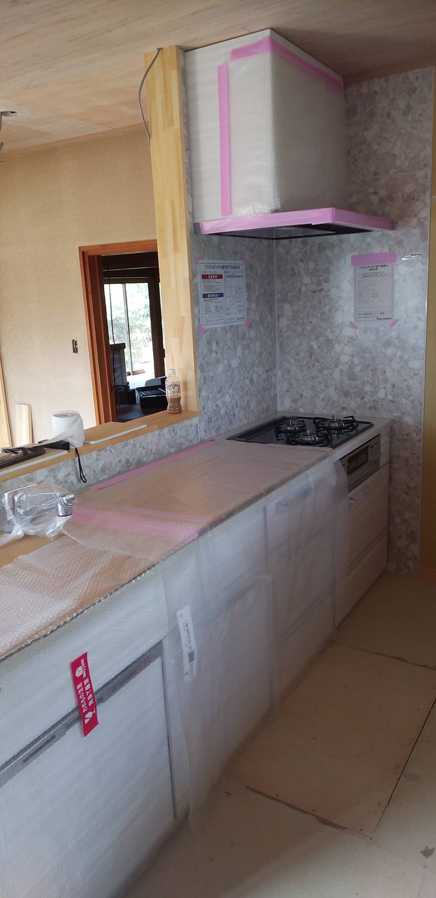 白岡市A様邸工事進捗 | 白岡市のリフォームは菱沼建設へ