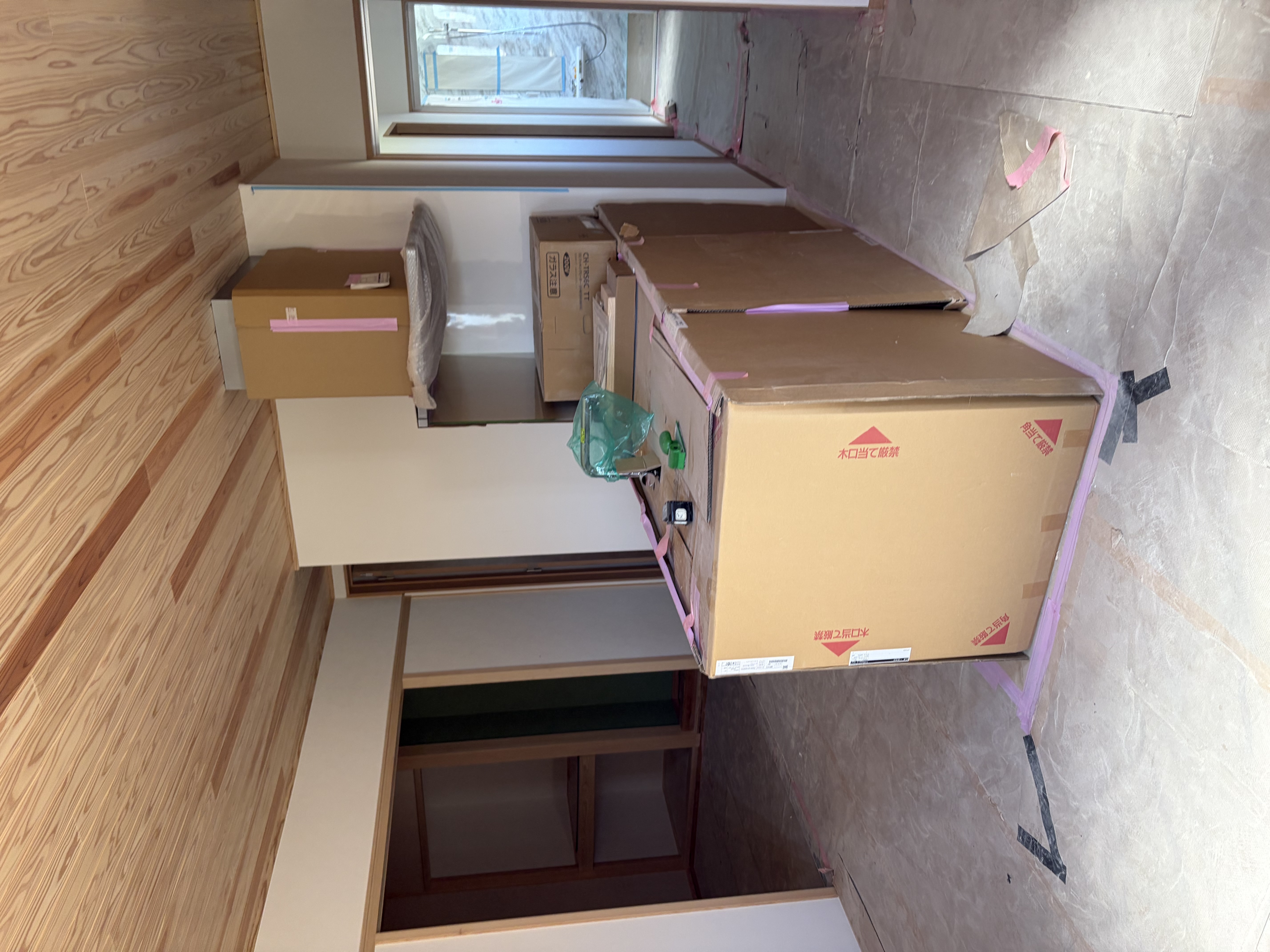 白岡市M様邸工事進捗 | 白岡市の注文住宅は菱沼建設へ